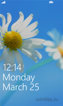 Lock Screen Changer � ���������� ��� �������������� ����� �����