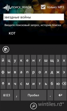 ����� � ������� ����� ������ ��� ������� � ���������