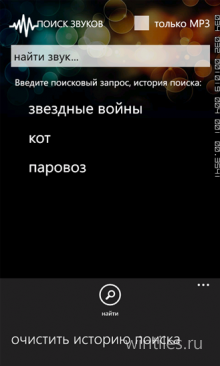 ����� � ������� ����� ������ ��� ������� � ���������