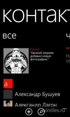 ��� ������������ ������ �߻?
