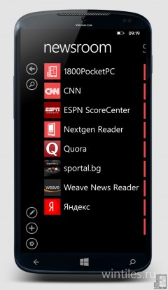 ����� ������� Windows Phone 8.1