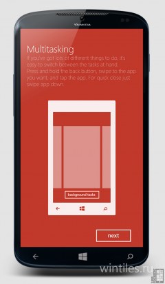 ����� ������� Windows Phone 8.1