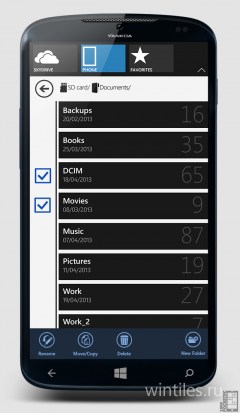 ����� ������� Windows Phone 8.1