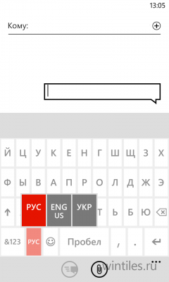        Windows Phone 8?