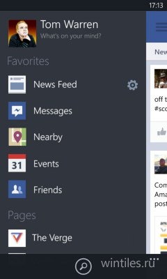 Microsoft ��������� ����-������������ ������ ���������� Facebook ��� Windows Phone