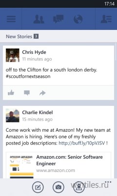 Microsoft ��������� ����-������������ ������ ���������� Facebook ��� Windows Phone