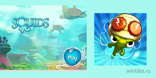 Squids — популярная игра про осьминогов для Windows Phone 8