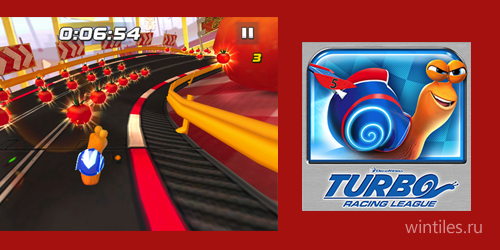 Turbo Racing League — супер-гонки на турбо улитках по игрушечным дорогам