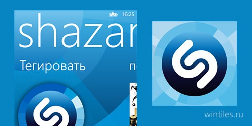 Приложению Shazam обновили интерфейс, адаптировали под WP8 и перевели на ру ...
