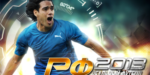    Windows Phone 8:  -, Real Football 2013  N.O.V.A. 3
