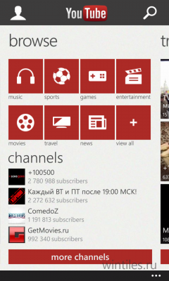 Microsoft    YouTube  Windows Phone