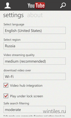 Microsoft    YouTube  Windows Phone