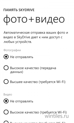 Microsoft ��������� ����� ����������� � ����� �������� ���������� ��� ���� ������