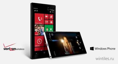 Nokia Lumia 928    Lumia 920