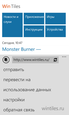 Nokia    Xpress