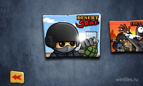 Fragger � �������, ���������� � �������!