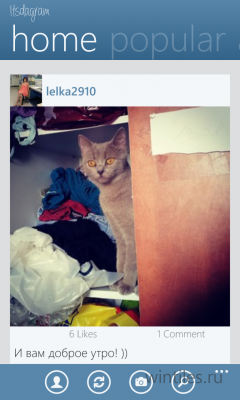 Instance (Itsdagram) � ������ ��� Instagram � ������ ������� �������