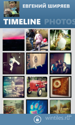 Instance (Itsdagram) � ������ ��� Instagram � ������ ������� �������