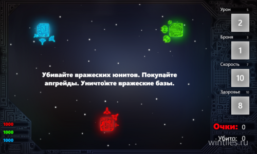 Tiny Space � ��������� � ������� ����������� �����-�����
