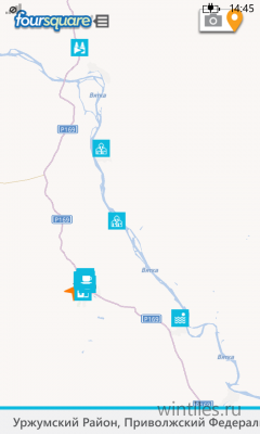    Foursquare  Nokia Lumia   