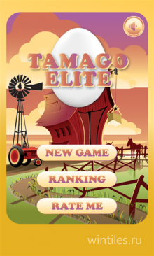 Tamago Elite     