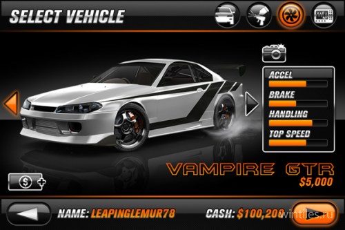 Drift Mania Championship 2      