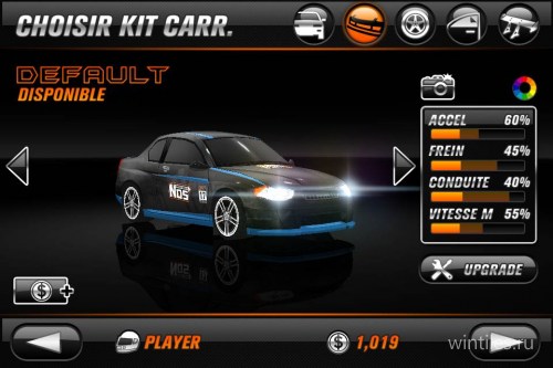 Drift Mania Championship 2      