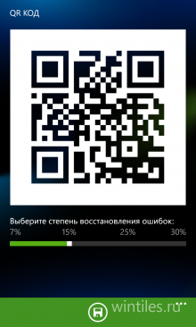 QR.biz        QR-