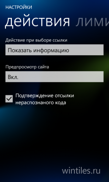 QR.biz        QR-