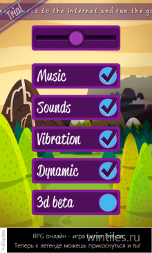 MonsterUp Adventures � �������� ���� ��� �������� ��������