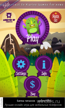 MonsterUp Adventures � �������� ���� ��� �������� ��������