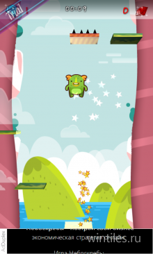 MonsterUp Adventures — забавная игра про монстров прыгунов