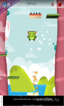 MonsterUp Adventures � �������� ���� ��� �������� ��������