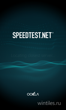 Speedtest.net       