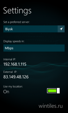 Speedtest.net       
