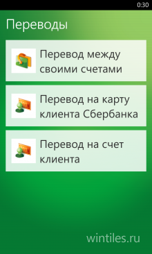 �������� � ����������� ������ ��� ������� ��������� ���@���