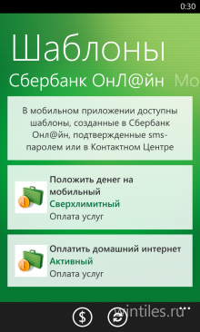 �������� � ����������� ������ ��� ������� ��������� ���@���