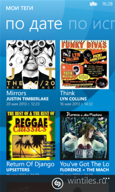  Shazam  ,   WP8     