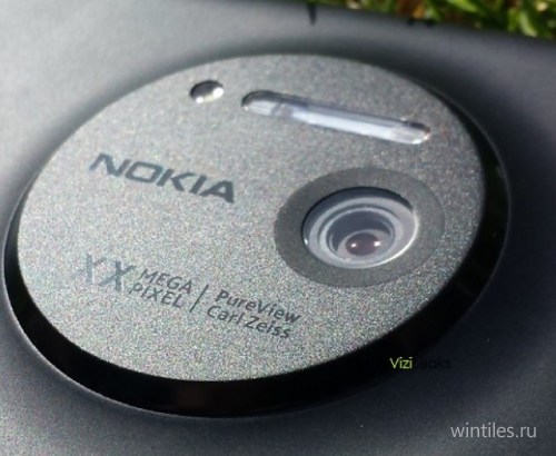 ��������� ���������� Nokia EOS ��������� ������������