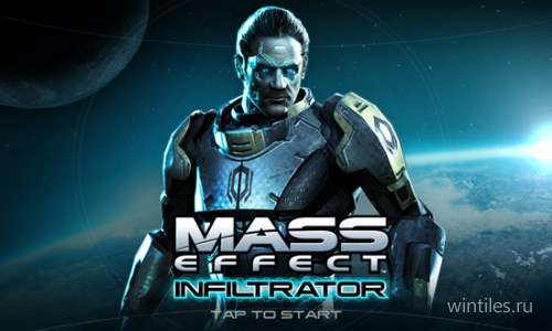 Mass Effect: Infiltrator       