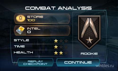 Mass Effect: Infiltrator       