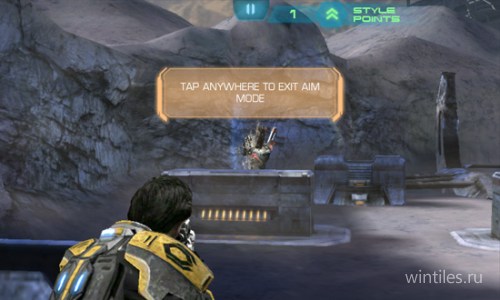 Mass Effect: Infiltrator       