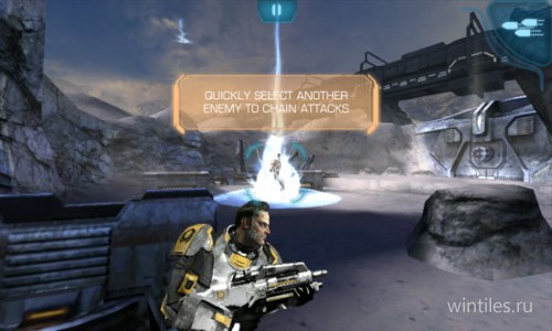 Mass Effect: Infiltrator       