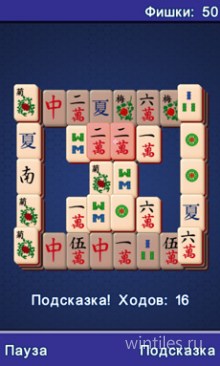 Mahjong � ���������� ����������� � ������� ����������