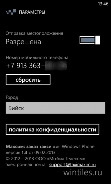        56  