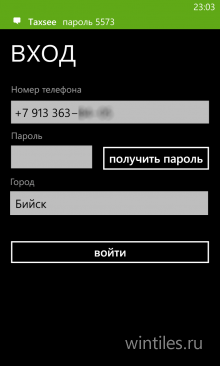        56  