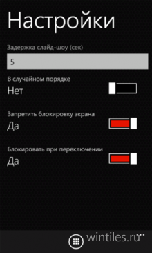 Dark Viewer � �������� ���������� � ������������ ��������� ������ �� �������