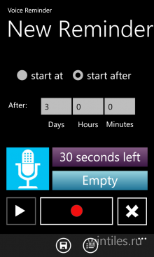 Voice Reminder — ставим свои голосовые заметки на будильник