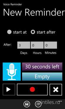 Voice Reminder       