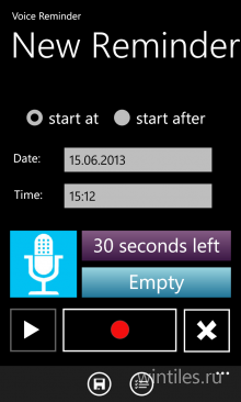Voice Reminder       